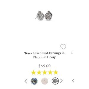 Kendra Scott Tessa Earrings